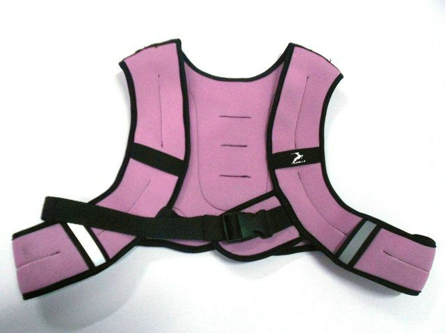 Neoprene Weighted Vest GS-WV636_1