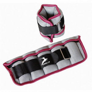 Ankle And Wrist Weights GS-AW068_1