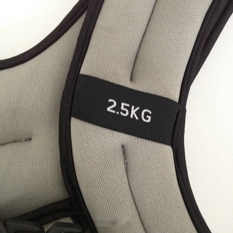 Weighted Vest GS-WV637_1-4 8LB