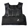 Neoprene Weighted Vest GS-WV614_3